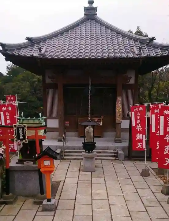 不動院のその他建物