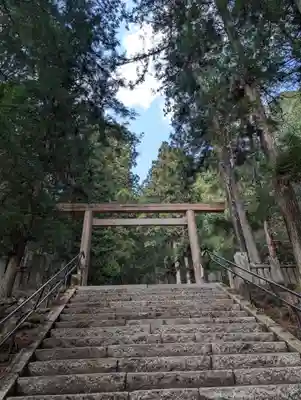 仁科神明宮(長野県)