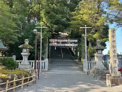 吉備津神社(岡山県)
