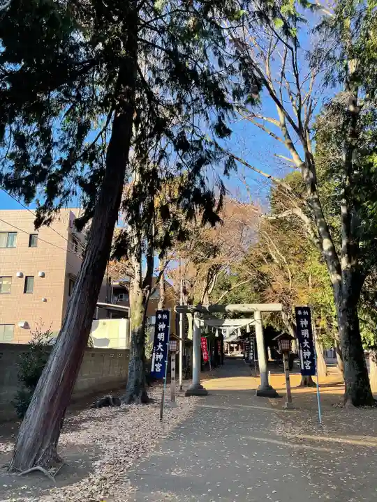 神明大神宮(神奈川県)