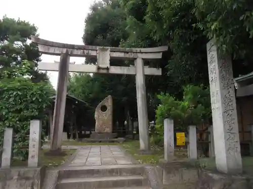 大酒神社の鳥居