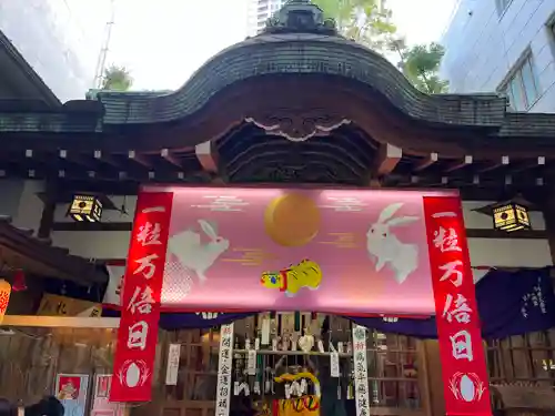 少彦名神社の本殿