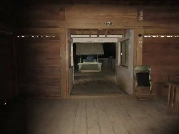 船越鉈切神社の本殿・本堂