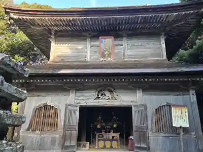 妙成寺の{uncategorized: "未分類", other: "その他", undefined: "問題あり", building: "その他建物", grave: "お墓", sacred_gate: "鳥居", guardian: "狛犬", statue: "像", buddha: "仏像", history: "歴史", nature: "自然", garden: "庭園", animal: "動物", pagoda: "塔", temizu: "手水舎", mountain_gate: "山門・神門", sanctuary: "本殿・本堂", subordinate: "末社・摂社", art: "芸術", scenery: "景色", jizo: "地蔵", ema: "絵馬", goshuin: "御朱印", omikuji: "おみくじ", items: "授与品その他", amulet: "お守り", goshuincho: "御朱印帳", eats: "食事", festival: "お祭り", votive_dance: "神楽", shichigosan: "七五三参", wedding: "結婚式", experience: "体験その他", initially: "初詣", around: "周辺", anti_infection: "感染症対策"}