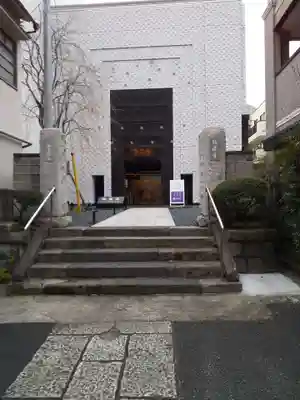 弘法寺（龍生院）のその他建物