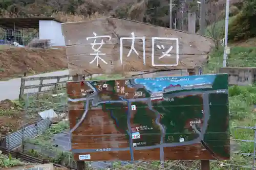 宗像大社沖津宮遥拝所(福岡県)