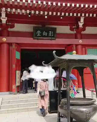 浅草寺のその他建物