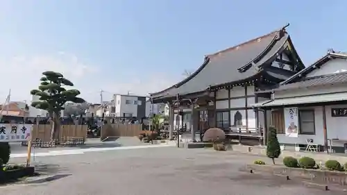 実円寺の本殿・本堂