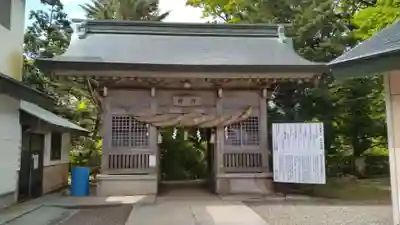 石鎚神社頂上社の山門・神門
