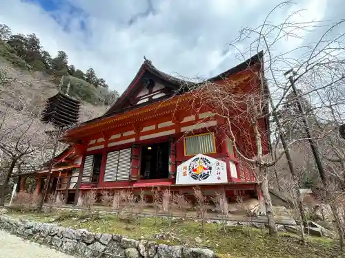 談山神社の{uncategorized: "未分類", other: "その他", undefined: "問題あり", building: "その他建物", grave: "お墓", sacred_gate: "鳥居", guardian: "狛犬", statue: "像", buddha: "仏像", history: "歴史", nature: "自然", garden: "庭園", animal: "動物", pagoda: "塔", temizu: "手水舎", mountain_gate: "山門・神門", sanctuary: "本殿・本堂", subordinate: "末社・摂社", art: "芸術", scenery: "景色", jizo: "地蔵", ema: "絵馬", goshuin: "御朱印", omikuji: "おみくじ", items: "授与品その他", amulet: "お守り", goshuincho: "御朱印帳", eats: "食事", festival: "お祭り", votive_dance: "神楽", shichigosan: "七五三参", wedding: "結婚式", experience: "体験その他", initially: "初詣", around: "周辺", anti_infection: "感染症対策"}