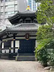 天徳寺(東京都)