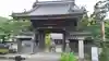 妙義寺(島根県)