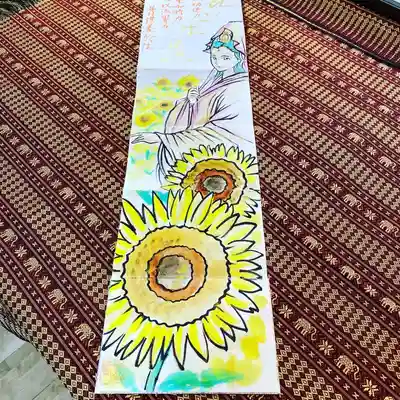 鳳仙寺(栃木県)