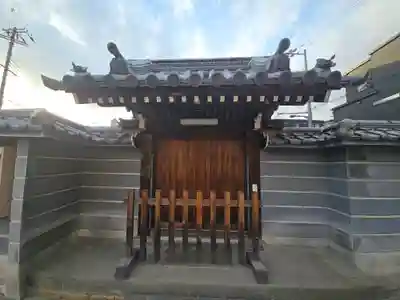 法明寺(大阪府)