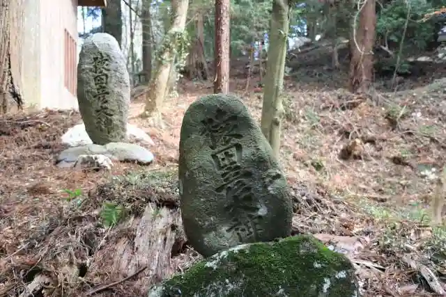 鹿島大神宮のその他建物