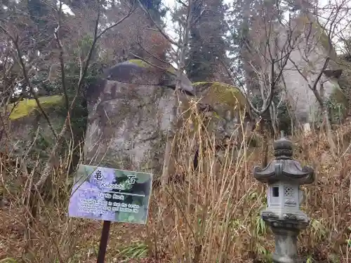 石都々古和気神社の自然