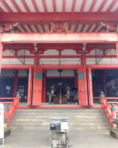 津観音(三重県)