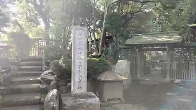 龍光寺(東京都)