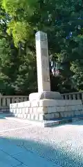 靖國神社の建物その他