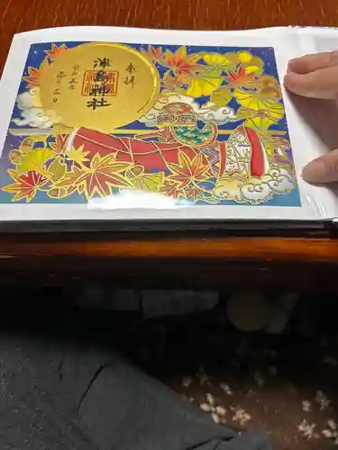 津島神社(宮城県)