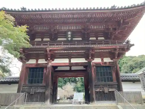 金剛寺の山門