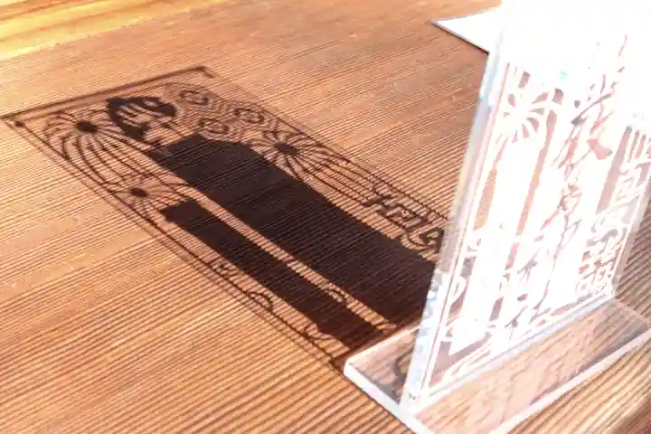 三津厳島神社の御朱印