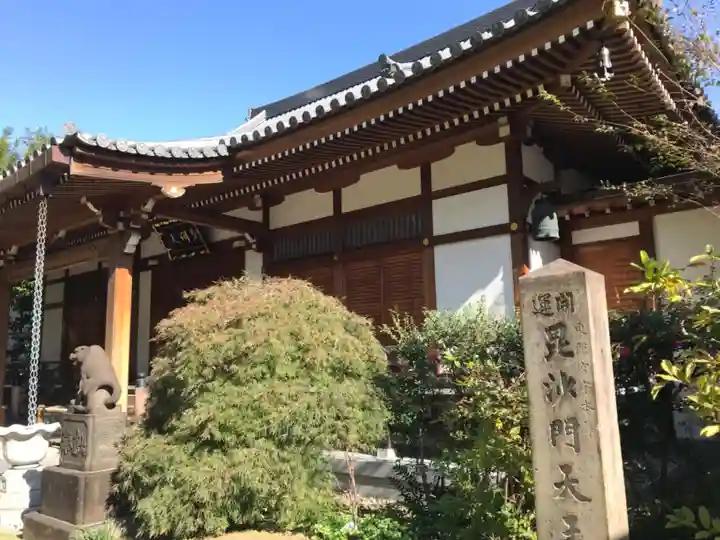 天現寺の本殿・本堂