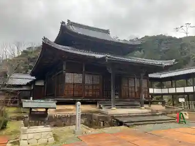 西福寺(福井県)
