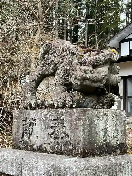 古峯神社(栃木県)