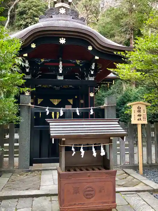 鶴岡八幡宮の末社・摂社