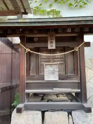田潮八幡神社(香川県)