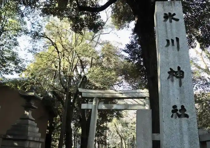 赤坂氷川神社のその他建物