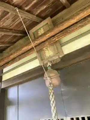 茂呂磐裂神社(栃木県)