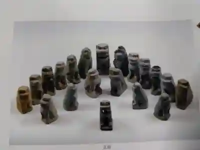 白髯神社(福井県)