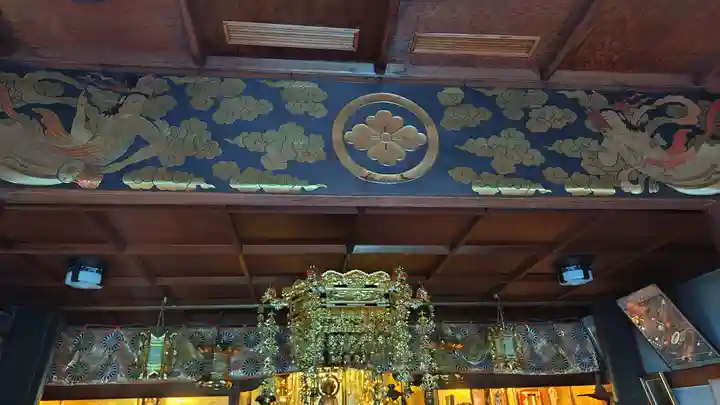 定泉寺(東京都)