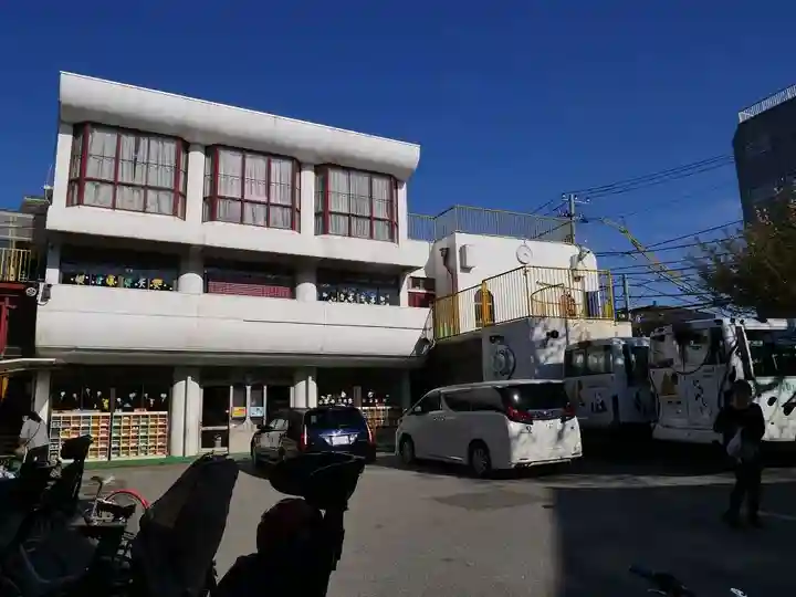 観智院のその他建物