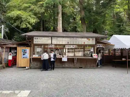 日吉大社(滋賀県)