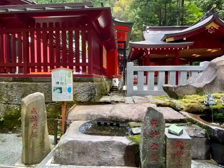 箱根神社のその他建物
