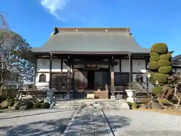 常徳院(埼玉県)