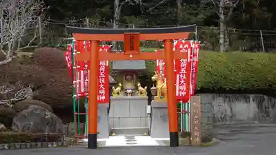 天動寺(兵庫県)