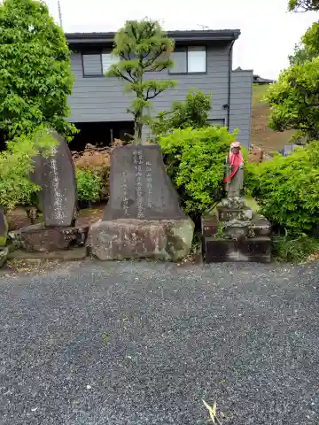 圓光寺(埼玉県)