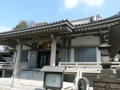 金乗院(目白不動尊)の本殿・本堂