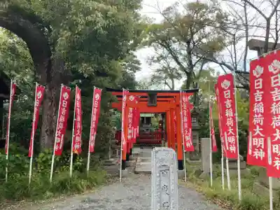 大江神社の末社・摂社