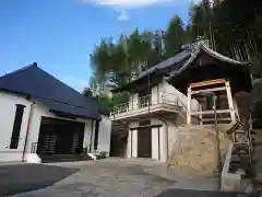 蓮珠寺(愛知県)