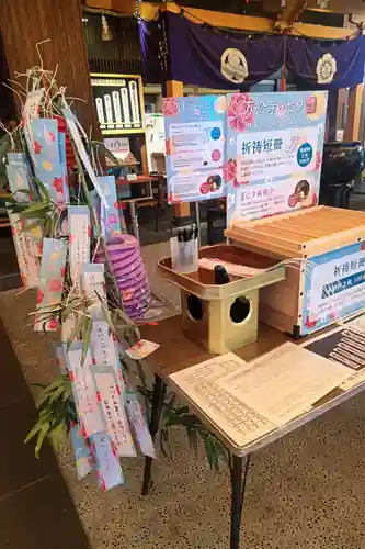 万松寺(愛知県)