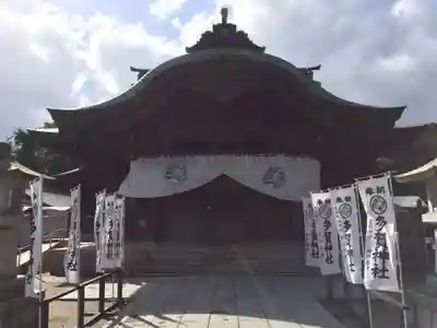 多賀神社(福岡県)