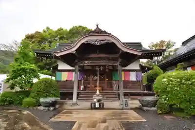 八坂寺(愛媛県)
