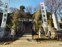 品川神社のその他建物