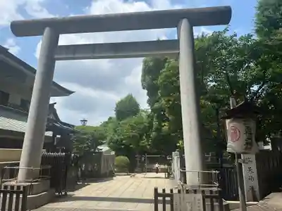 五條天神社(東京都)