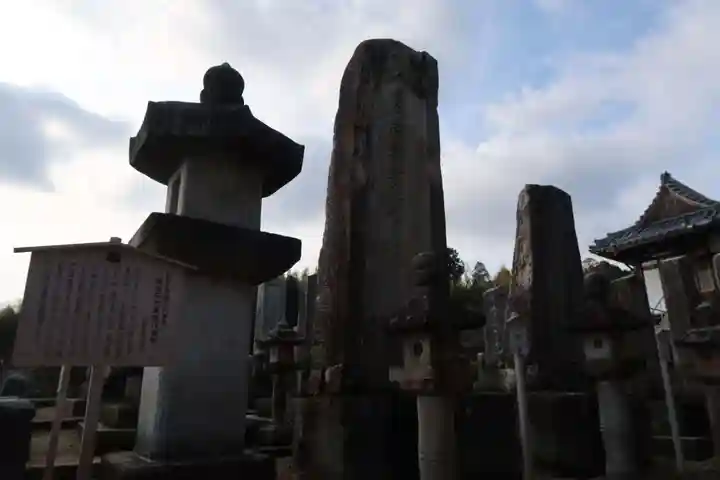 西蓮寺(三重県)